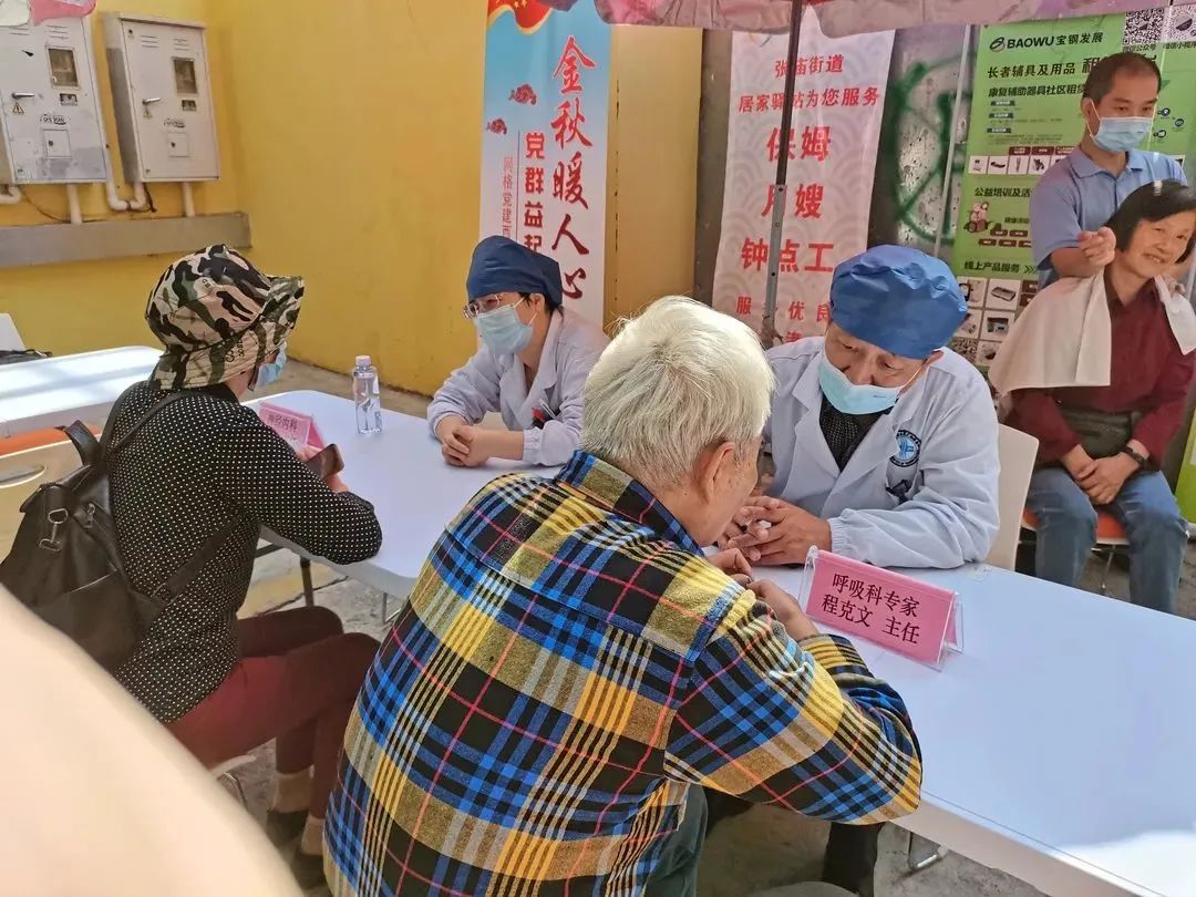 【文明实践】以老助老、互助养老 ——张庙街道“为老服务”志愿服务项目温暖居民日常生活