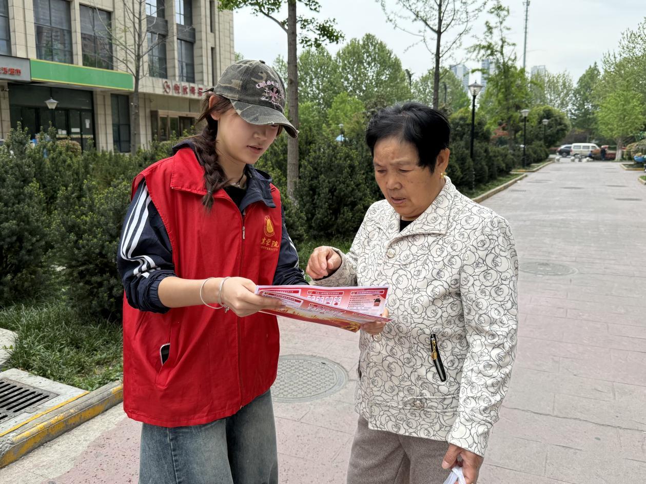 守护家国安全，共享美好生活——全民国家安全教育日进社区宣传活动纪实