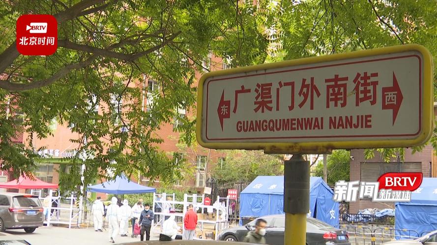 街道建立34支服务保障团队，全力守护封控小区居民日常生活